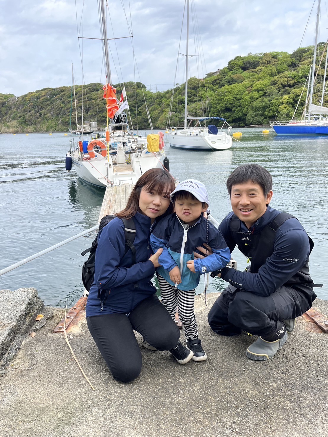 家族に感謝